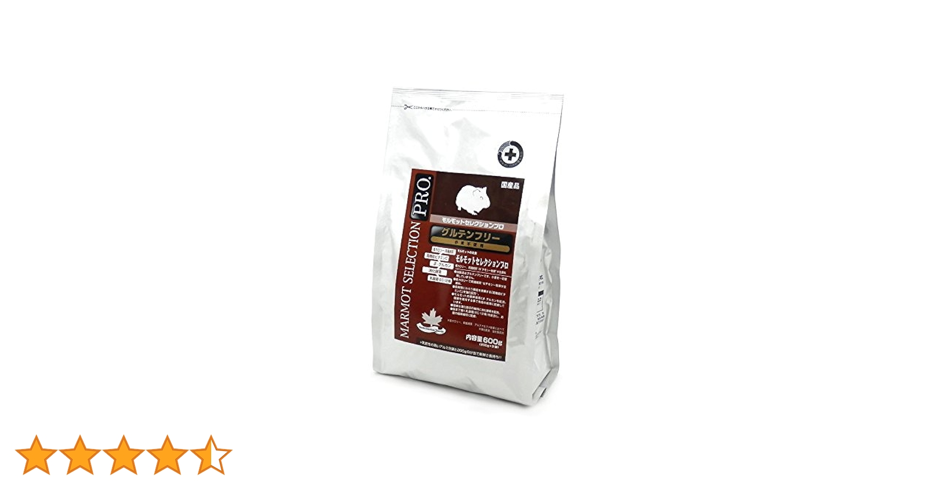 Amazon | イースター モルモットセレクションプロ 600g